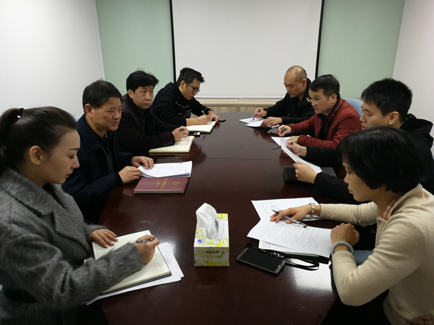 廣東中農(nóng)圖片_副本630