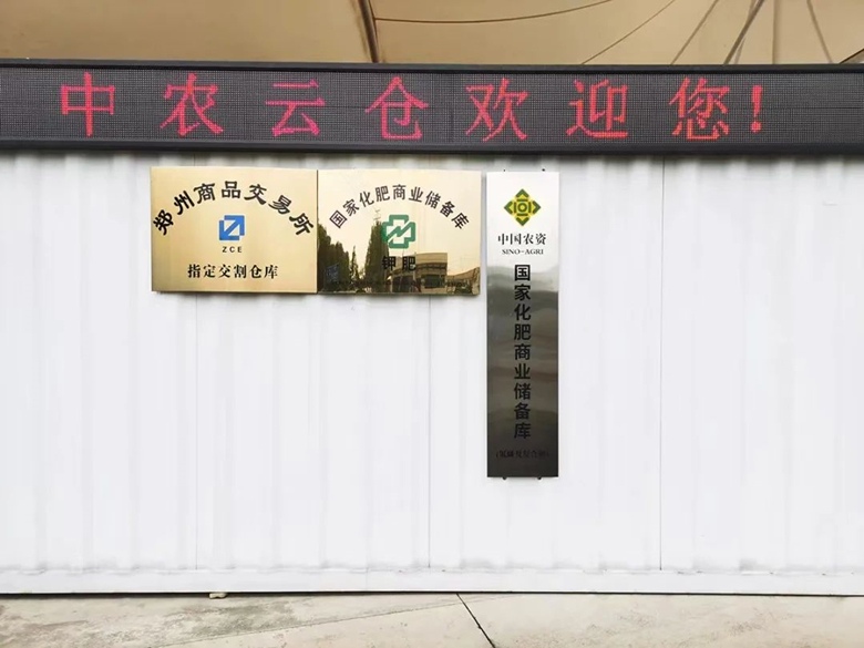 微信圖片002(改后)